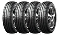 Kit of 4 Dunlop SP Touring R1 Tires 175/70R13 82T Durability and Comfort